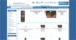 Desktop Screenshot of lojaespelhomeu.com.br